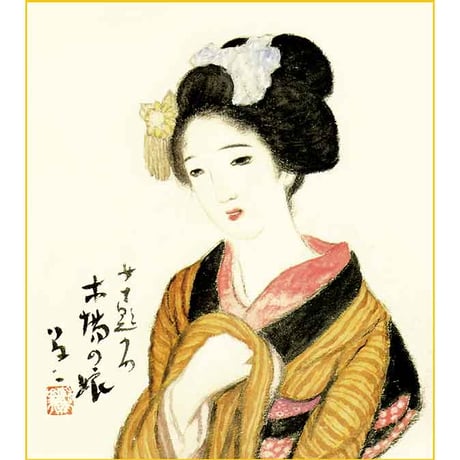 色紙額　竹久夢二「木場の娘」特色工芸色紙 複製画 日本画 名画 レプリカ 美人画 大正ロマン 女十題より K10-033【納期：在庫あり】