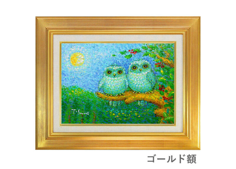 sale【ART】佐野千恵子真筆(吉ふくろう)サムホール