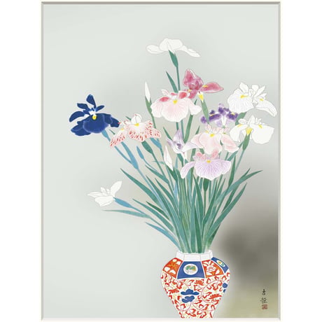 ● 小林古径 「菖蒲」 額入り 複製画 高精彩工芸画 額装画 日本画 名画 レプリカ 静物画 花鳥図 端午の節句 勝負 山種美術館（東京）所蔵 J2-041 【納期：約1週間】