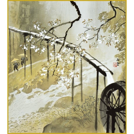 【色紙額】 川合玉堂「暮春の雨」 額入り 日本画の名作 高精彩工芸画 複製画 風景画 レプリカ  絵画 美術品 アート 晩春 K10-020