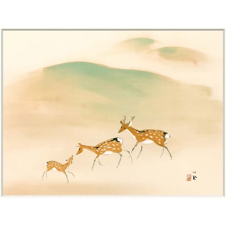 ● 竹内栖鳳 「遊鹿」 額入り 複製画 高精彩工芸画 額装画 日本画 名画 レプリカ 動物画 シカ 湯河原美術館（神奈川）所蔵  J2-037 【納期：約1週間】