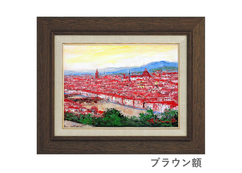 作家不明「フィレンツェ」額装肉筆油絵 SM号 23cmx16cm すく サインあり ヨーロッパ風景 売買されたオークション情報 落札价格 【au  payマーケット】の商品情報をアーカイブ公開