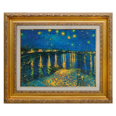 ＊ ゴッホ 「ローヌ川の星月夜」 F6号　額入り　複製画　静物画　ジクレー　透明ジェル加工　透明アクリル　後期印象派 【世界の名画】