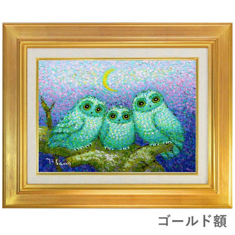 佐藤真一 古風な窓 スペイン 油絵 21_21 DESIGN SIGHT | DOCUMENTS