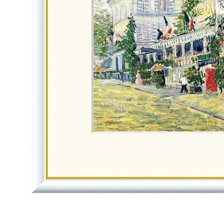 ★ ゴッホ 「アニエールのレストラン・ド・ラ・シレーヌ」 額入り 複製画 高精彩工芸画 額絵 額装画 名画 レプリカ 透明アクリル ポスト印象派 パリ時代 J1-236 【納期：約1週間】