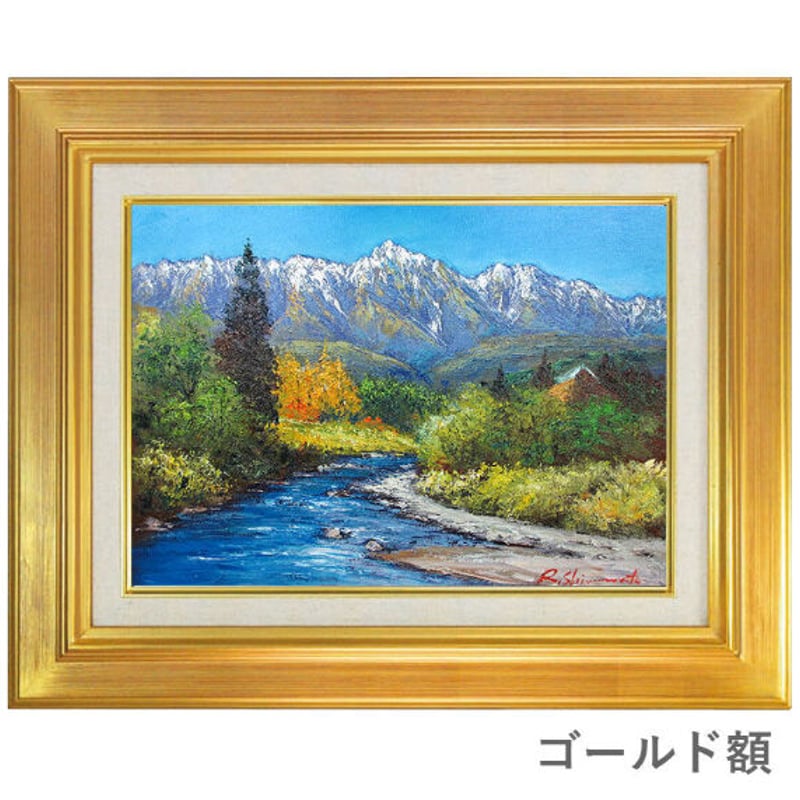 油絵藤岡しんたろう作オフェリアへのオマージュ