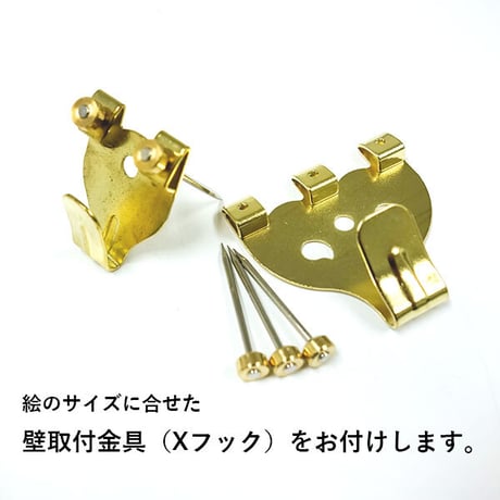 【色紙額】 小林古径「三宝柑」複製画　額入り　色紙額　特殊工芸画　果物　柑橘　みかん　静物画　吉祥開運　日本画　名作 K10-088