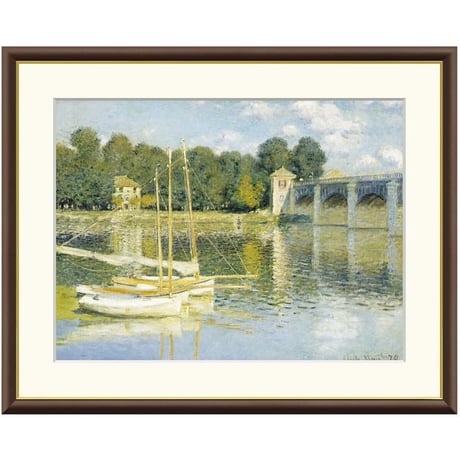 ★ モネ 「アルジャントゥイユの橋」 額入り 複製画 高精彩工芸画 額絵 額装画 名画 レプリカ 透明アクリル 印象派 アート J1-025【納期：約1週間】