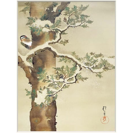 ● 酒井抱一 「檜に啄木鳥図」 額入り 複製画 高精彩工芸画 額装画 日本画 名画 レプリカ   江戸琳派 花鳥十二ヶ月図 十二月 皇居三の丸尚蔵館所蔵 J2-088【納期：約1週間】