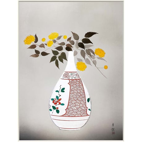 ● 小林古径 「八重山吹」  額入り 複製画 高精彩工芸画 額装画 日本画 名画 レプリカ 静物画 花鳥図 黄色の花 瓶花 メナード美術館（愛知）所蔵 J2-044 【納期：約1週間】