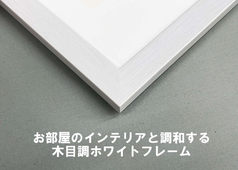 ミレー「グリュシーの村はずれ」美術工芸版画 世界の名画 おうち美術館