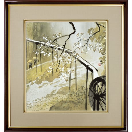 【色紙額】 川合玉堂「暮春の雨」 額入り 日本画の名作 高精彩工芸画 複製画 風景画 レプリカ  絵画 美術品 アート 晩春 K10-020