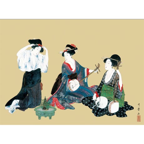 ● 喜多川歌麿 「三美人図」額入り 複製画 高精彩工芸画 額装画 肉筆浮世絵 名画 レプリカ 人物 美人画  海の見える杜美術館所蔵 J2-148 【納期：1週間】