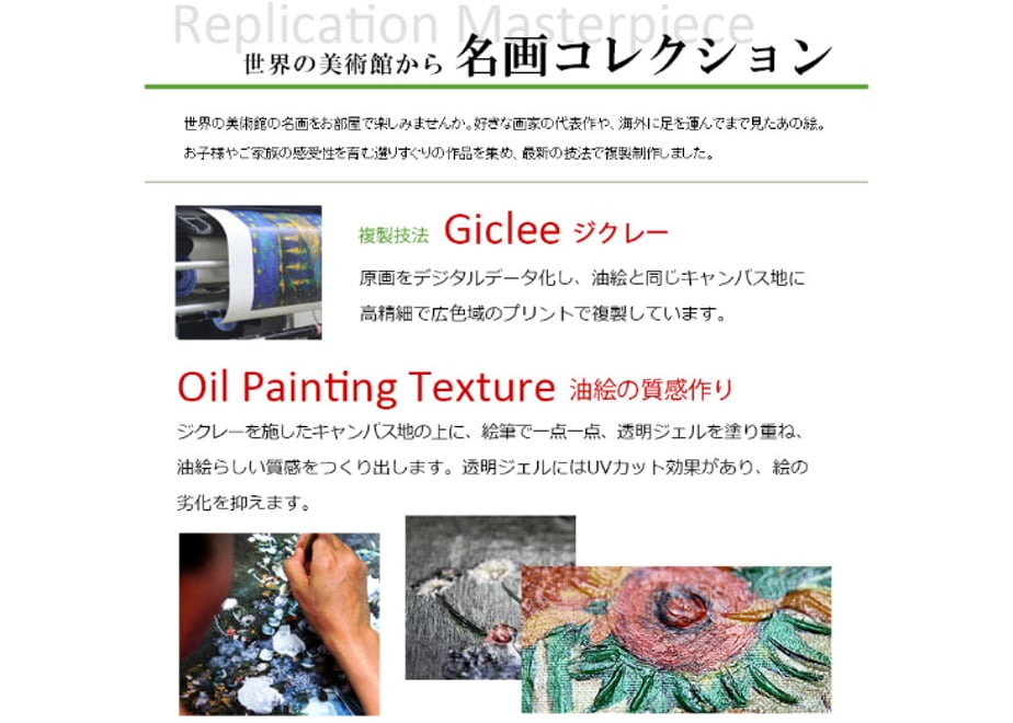 6554698e5348c5002c6975dc