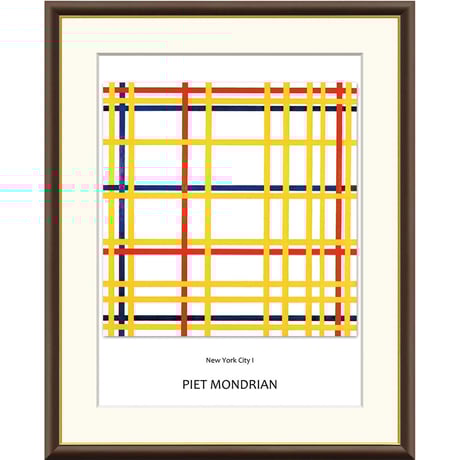 【新品未使用】MoMA mondorian アートボックス 新品未使用】MoMA mondorian アートボックス