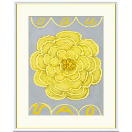 ヒルマ・アフ・クリント 「Primordial Chaos, No.24」 額入り 複製画 高精彩工芸画 額装画 レプリカ 透明アクリル 抽象画  J1-215 【納期：約1週間】