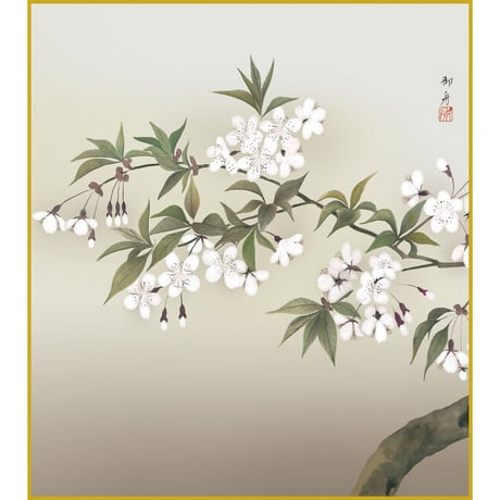 【色紙額】 速水御舟「夜桜」複製画　額入り　色紙額　特殊工芸画　春　さくら　風景画　日本画　名作 K10-093