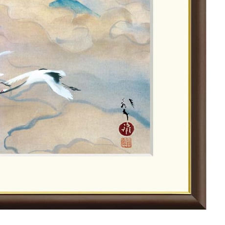 ● 川端龍子 「舞鶴図」 額入り 複製画 高精彩工芸画 額装画 日本画 名画 レプリカ 吉祥画 花鳥図 丹頂鶴 富士山 金雲 夫婦円満 開運 J2-056