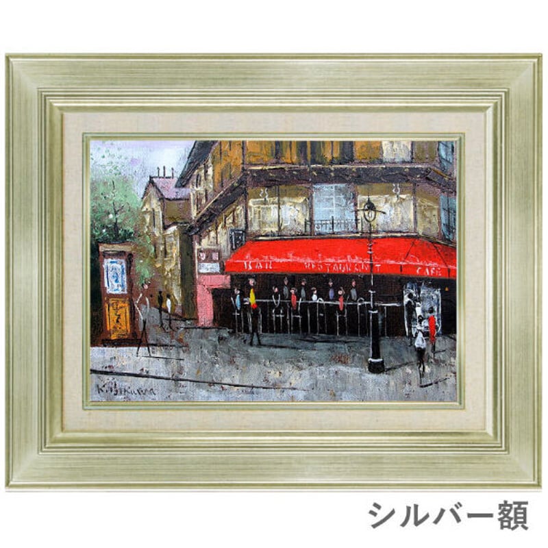 油絵「ブーゲンビリア」F6号 油絵「ブーゲンビリア」F6号 油絵「ブーゲンビリア」F6号 油絵