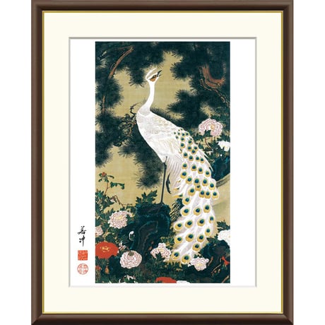 ● 伊藤若冲 「老松孔雀図」 額入り 複製画 高精彩工芸画 額装画 日本画 名画 レプリカ 動物画 花鳥図 京都画壇 国宝・動植綵絵より 皇居三の丸尚蔵館／所蔵 J2-065【納期：約1週間】