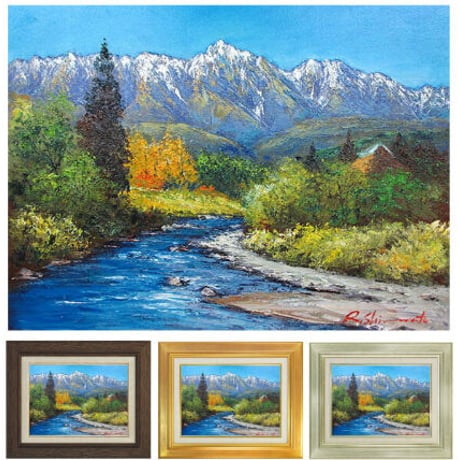 sale【ART】島本良平真筆(招き猫に小判)サムホール sale【ART】島本良平真筆(招き猫に小判)サムホール