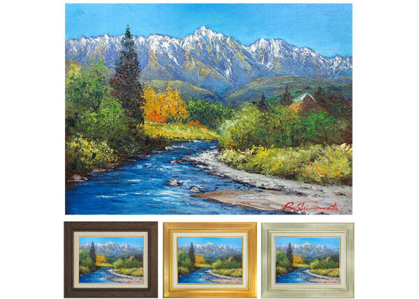 【ART】島本良平真筆(千曲川眺望)6号 Sale【ART】島本良平真筆(千曲川眺望)6号 Sale【ART】島本良平真筆(千曲