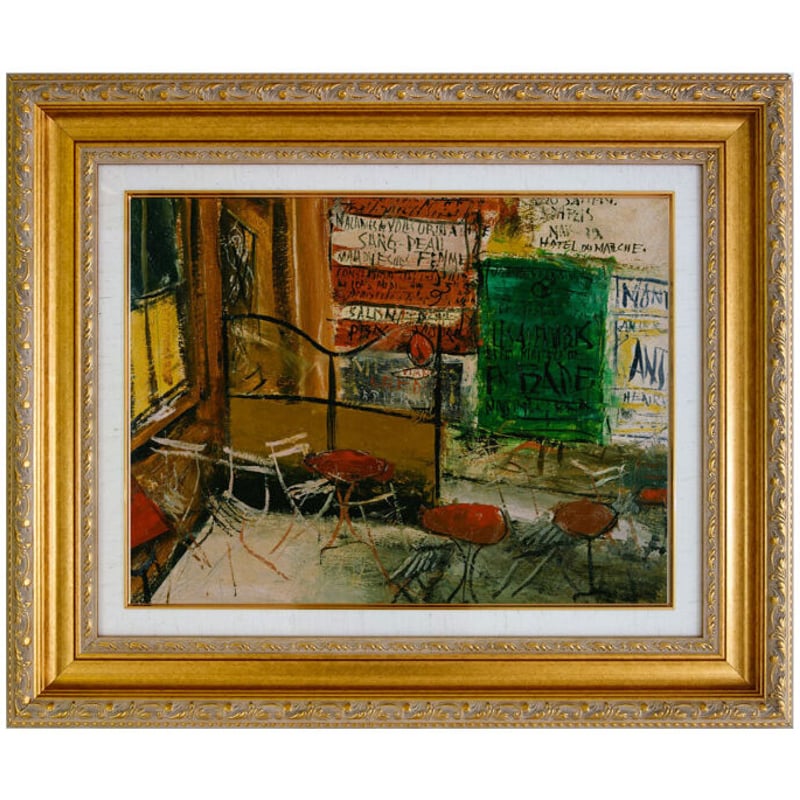 佐伯祐三 、パリ望遠、画集画、額付 佐伯祐三 、パリ望遠、画集画、額付