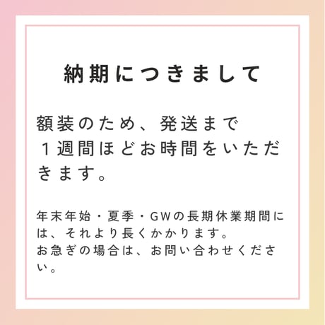 ★ フェルメール 「真珠の耳飾りの少女」 額入り 複製画 高精彩工芸画 額絵 額装画  名画 レプリカ 透明アクリル 青いターバン パールのイヤリング バロック J1-001【納期：約1週間】