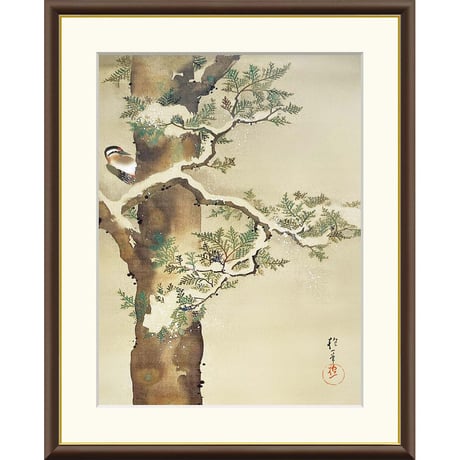 酒井抱一、菖蒲鷭図、超希少・大判画集画、新品高級額装付 酒井抱一、菖蒲鷭図、超希少・大判画集画、新品高級額装付