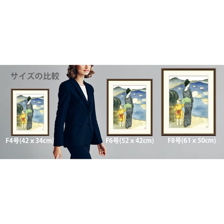 ● 喜多川歌麿 「更衣美人図」額入り 複製画 高精彩工芸画 額装画 肉筆浮世絵 名画 レプリカ 人物 美人画 出光美術館所蔵 J2-147 【納期：1週間】