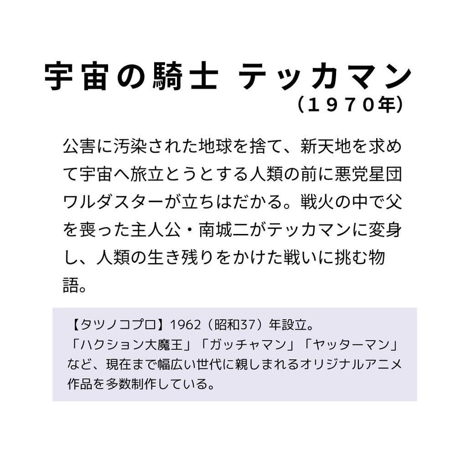 68280b2c5348c500013129b5