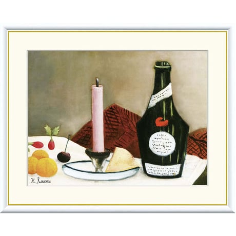 ★ アンリ・ルソー 「ピンクのろうそく」 額入り 複製画 高精彩工芸画 額絵 額装画 名画 レプリカ 透明アクリル 静物画 フランス 素朴派 J1-214【納期：約1週間】