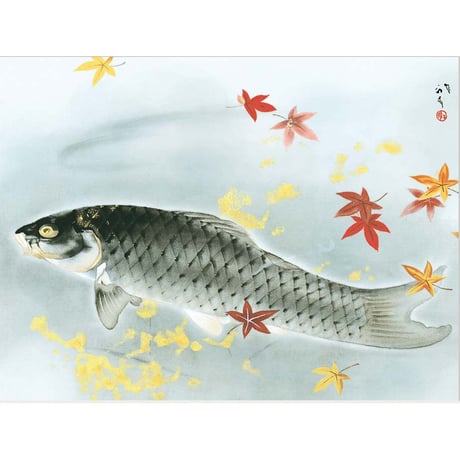 ● 川端龍子 「秋鱗」 額入り 複製画 高精彩工芸画 額装画 日本画 名画 レプリカ 花鳥風月 鯉 紅葉 J2-054