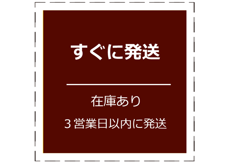 油絵　日下部 寛/プロバンスの村　オリジナル　額装 油絵 日下部 寛/プロバンスの村 オリジナル 額装 油絵 日下部 寛
