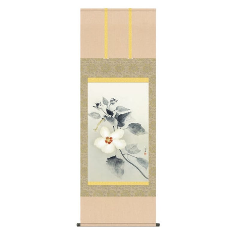 芳泉 共箱付 白雲去来 二重箱 掛け軸 最上位作品