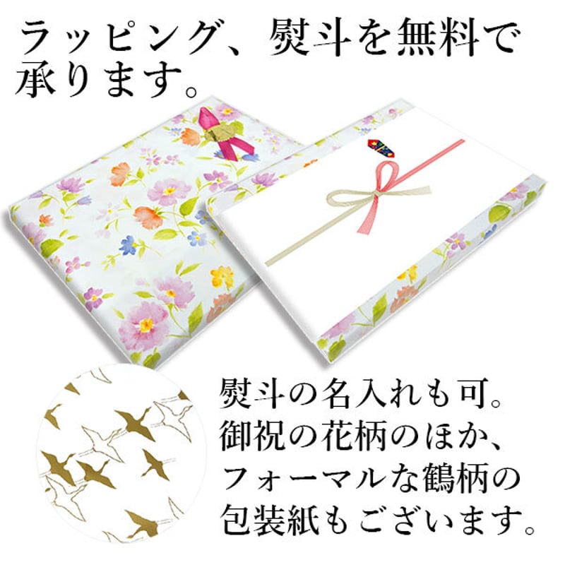 ゴッホ 「アイリスのある花瓶、黄色い背景」 F6号 額入り 複製画 静物