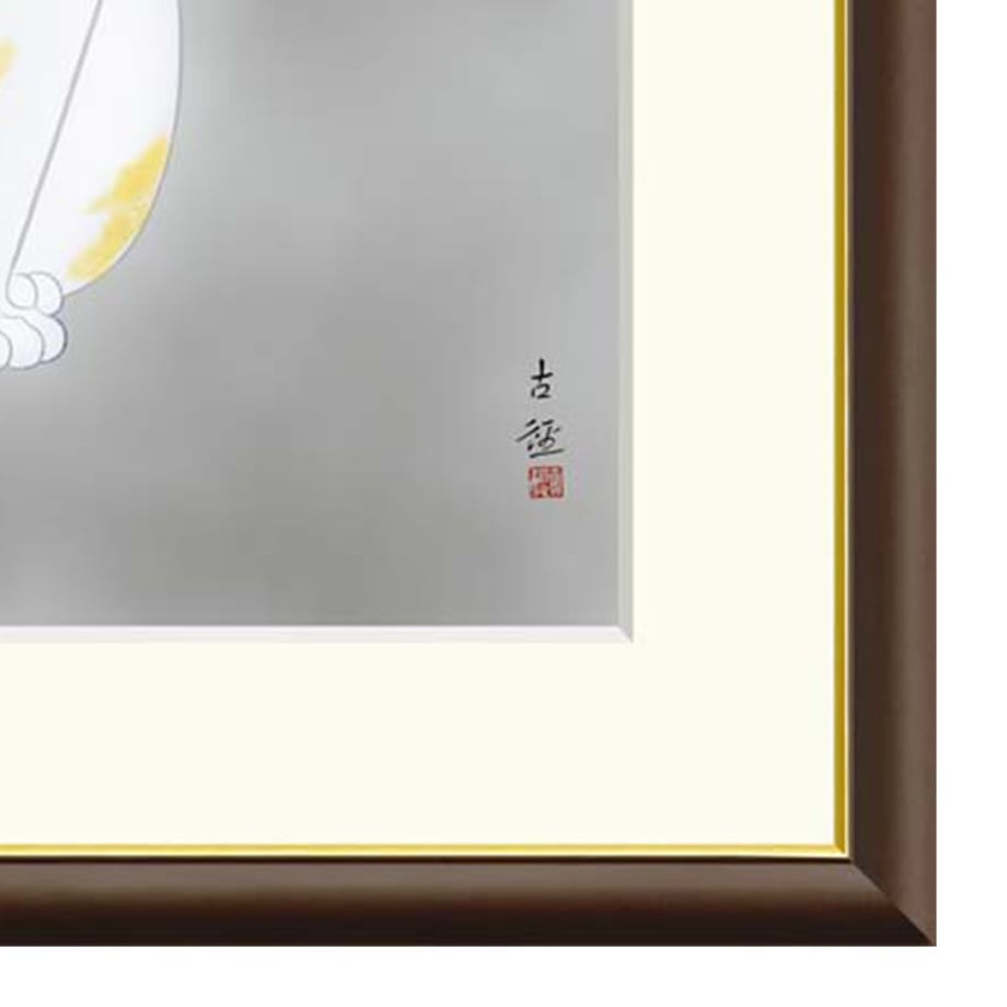 683ff87a00d7d500015b0a92