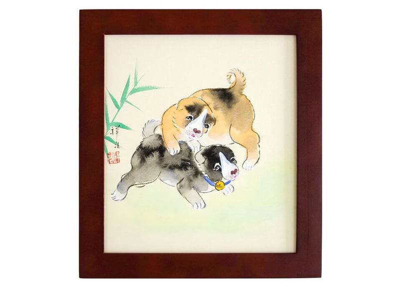 色紙額 祥次 「犬」 日本画 真筆 額入り 肉筆画 手描き 動物画 仔犬