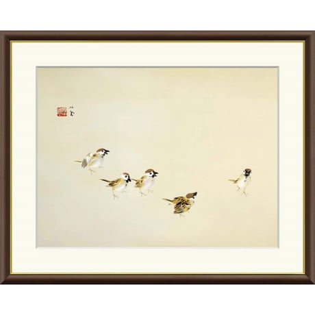 ● 竹内栖鳳 「喜雀」 額入り 複製画 高精彩工芸画 額装画 日本画 名画 レプリカ 動物画 すずめ 野鳥 栖鳳雀 きじゃく J2-036【納期：約1週間】
