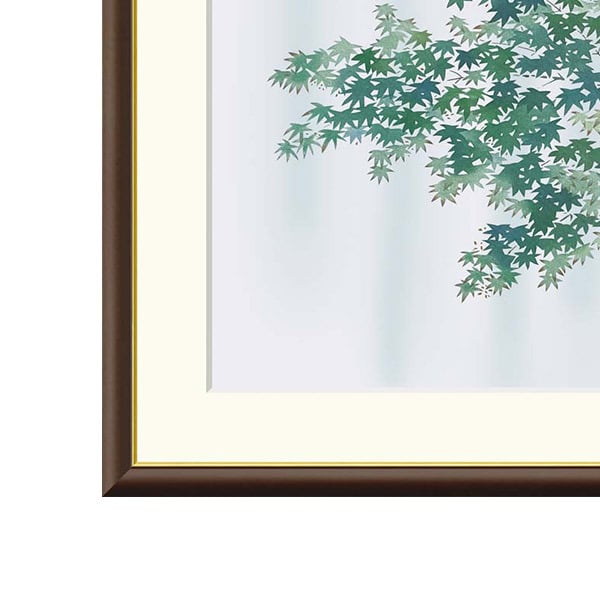 ○ 横山大観 「緑雨」 額入り 複製画 高精彩工芸画 額装画 日本画 名画