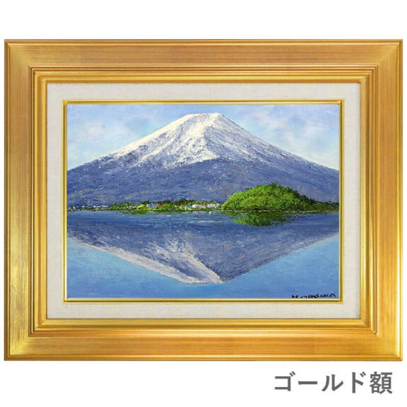 肉筆 絵画 小川久雄 画家 肉筆 絵画 小川久雄 画家 絵画 油絵 立山連峰眺望 （小川久雄