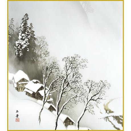 【色紙額】 川合玉堂「吹雪」額入り 日本画の名作 高精彩工芸画 複製画 風景画 レプリカ  絵画 美術品 アート K10-023
