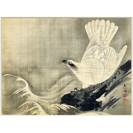 ● 円山応挙 「白鷹図」 額入り 複製画 高精彩工芸画 額装画 日本画 名画 レプリカ 動物画 花鳥図 縁起画 掛軸 大雲院（京都）所蔵   J2-097 【納期：約1週間】