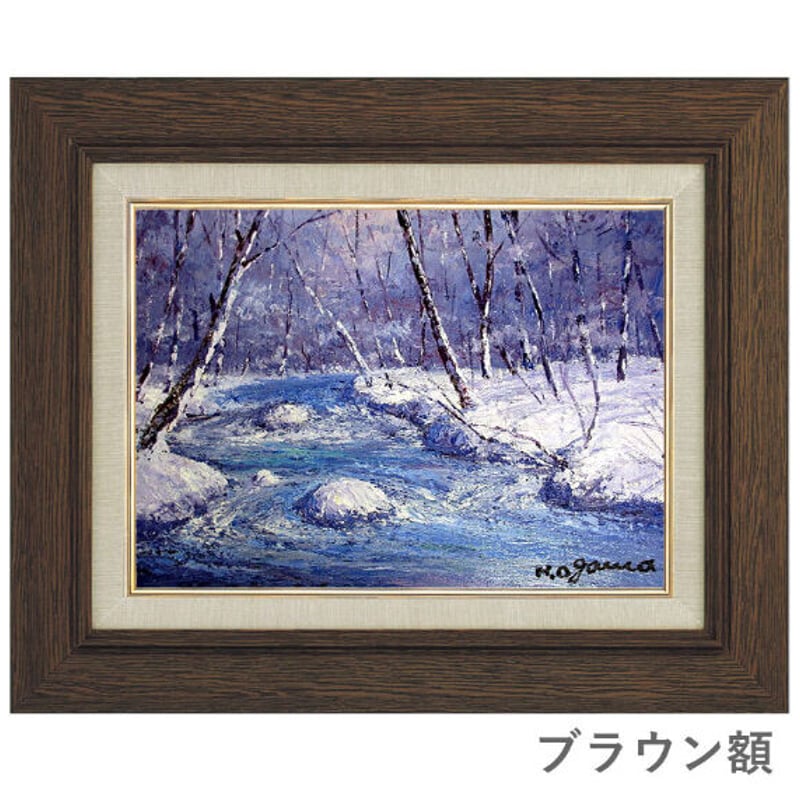 初冬の武蔵野の風景 F6 油彩画 W41センチ×H32センチ 【公式通販】
