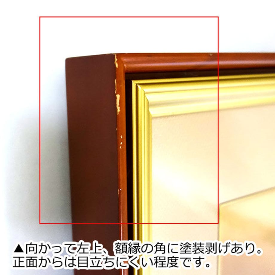 68872aec748c7e004d8e9fb2