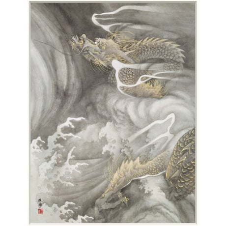 ● 円山応挙 「雲龍図」額入り 複製画 高精彩工芸画 額装画 日本画 名画 レプリカ 動物画 重要文化財 雲竜図屏風 左隻 個人所蔵  J2-091【納期：約1週間】