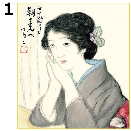 【色紙】 竹久夢二 全7種 特色工芸色画 複製画 日本画 名画 レプリカ 美人画 大正ロマン 女十題 長崎十二景 ゆうパケット発送【納期：在庫あり】
