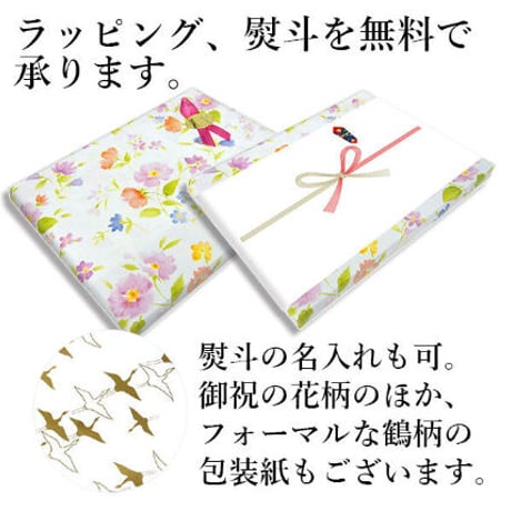＊ ルノワール 「ひな菊を持つ娘」 F6号　額入り　複製画　名画額縁　人物画　ジクレー　透明ジェル加工　透明アクリル　印象派 【世界の名画】