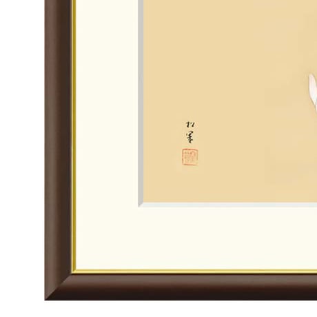 ● 上村松園 「御所人形」 額入り 複製画 高精彩工芸画 額装画 日本画 名画 レプリカ 美人画 若い女性 日本文化 お人形遊び J2-025 【納期：約1週間】