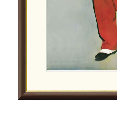 マネ 「笛を吹く少年」 額入り 複製画 高精彩工芸画 額装画 レプリカ 印象派 人物画 J1-041 【納期：約1週間】